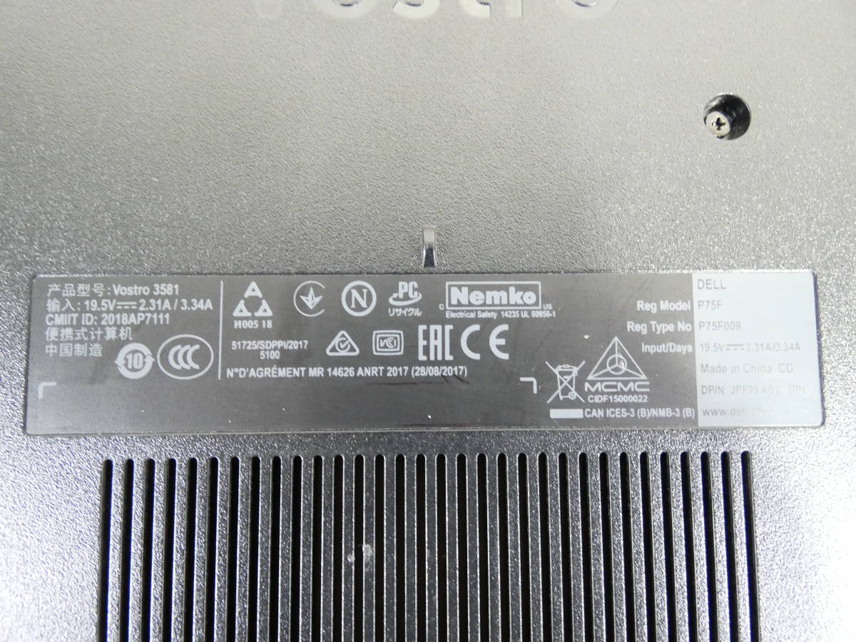 DELL Vostro 3581 ノートパソコン Core i3-7020U 2.30GHz/RAM:8GB/SSD
