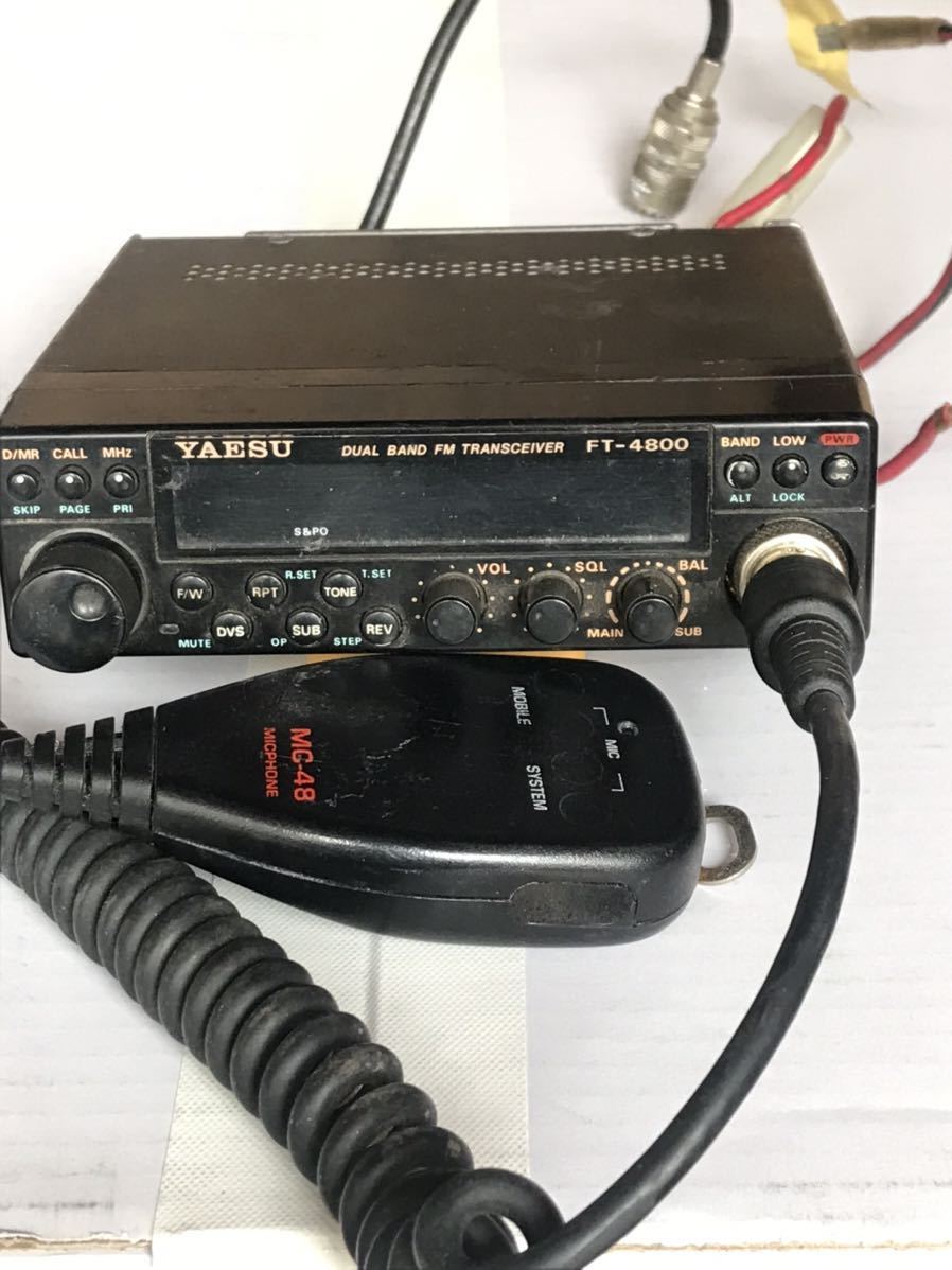 YAESU FT-4800 - ヤエス 無線機 Yahoo!オークション 144⁄430MHz 144
