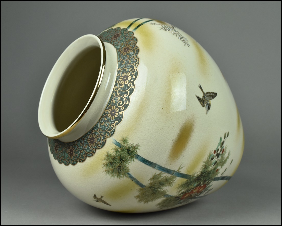 鼻煙壺 花鳥図 骨董品 九谷焼 花瓶 壺 - 金彩 共箱付き 花鳥図 花器 Yahoo!オークション 骨董