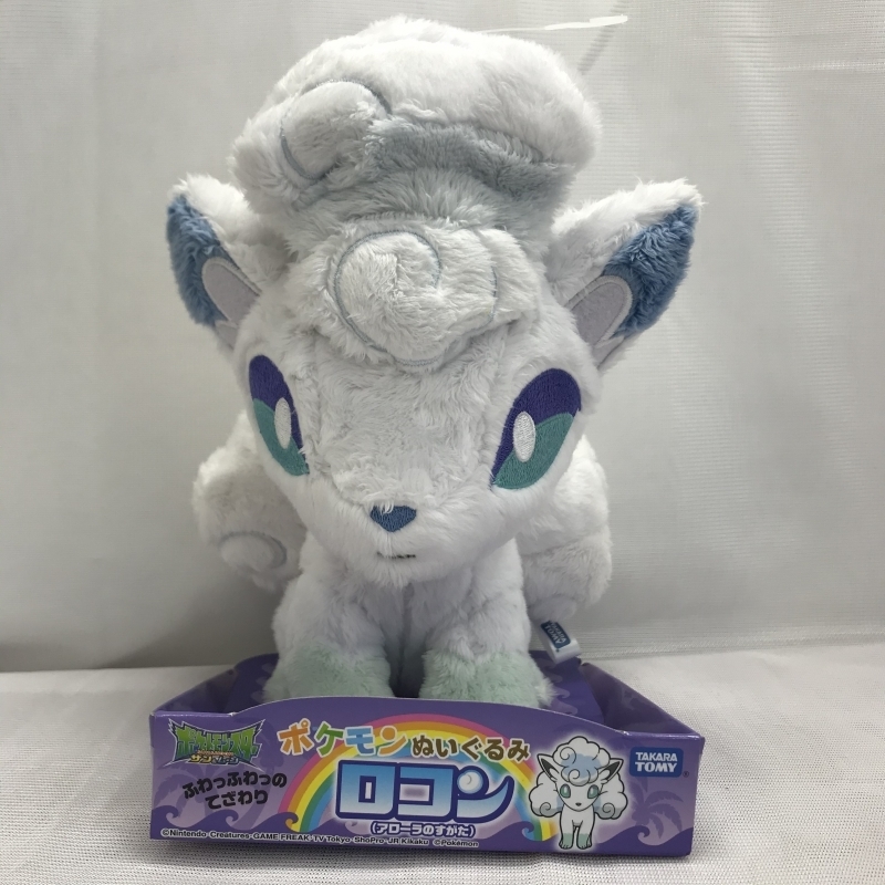 等身大アローラロコン takara tomy ポケットモンスター ポケモン