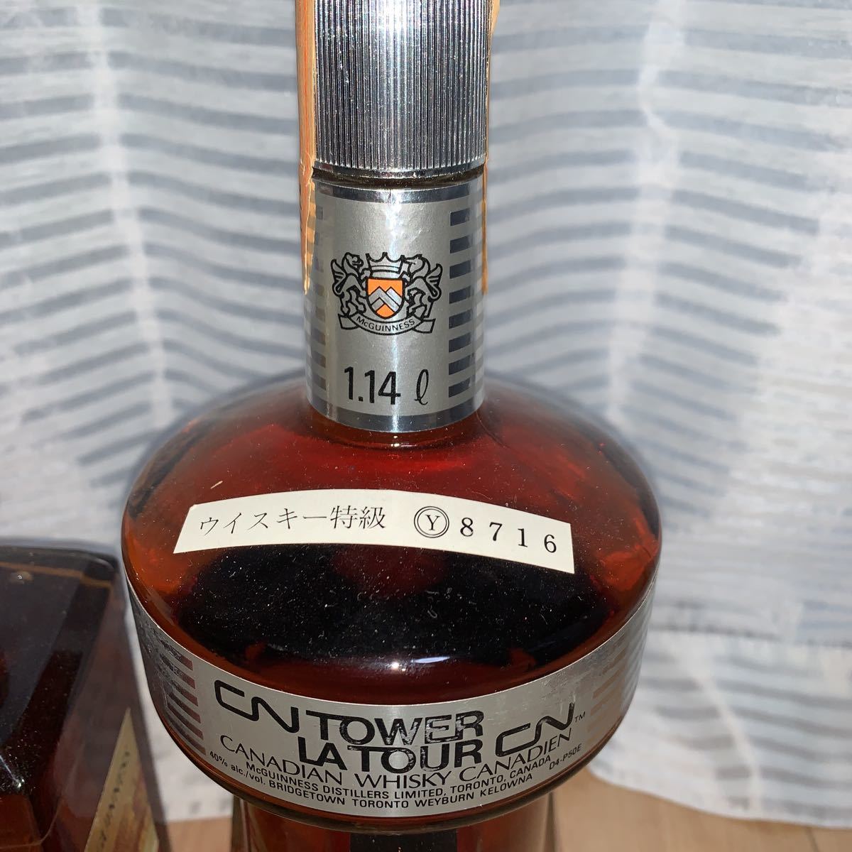 CN - Tower Whisky Tour La Canadian TOWER LA | TOUR 古酒CN Auction 