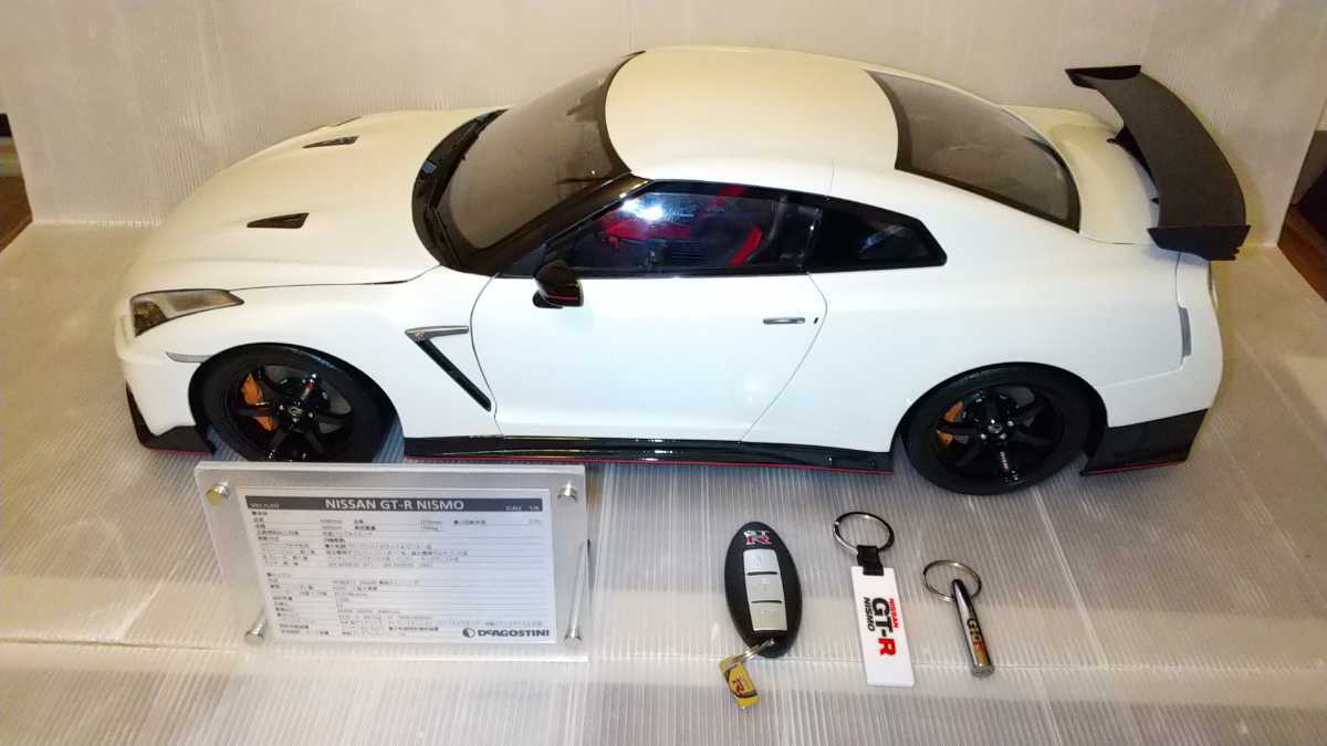 デアゴスティーニ DeAGOSTINI 1/8 NISSAN GT-R NISMO GTR ニスモ 日産