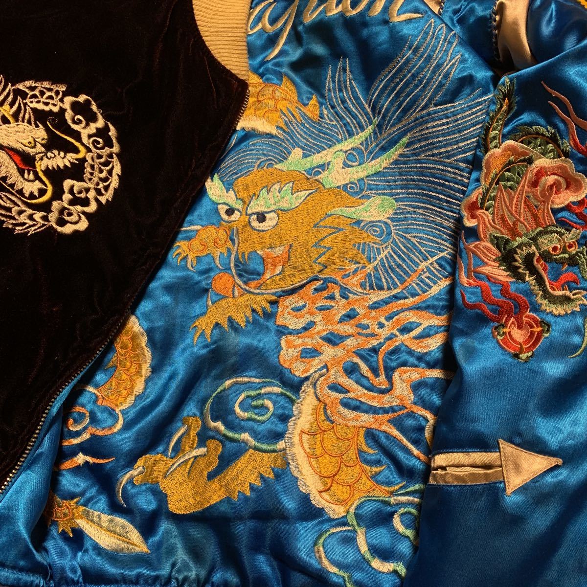 スカジャン 別珍 リバーシブル ヴィンテージ ベロア 横須賀 スーベニア  