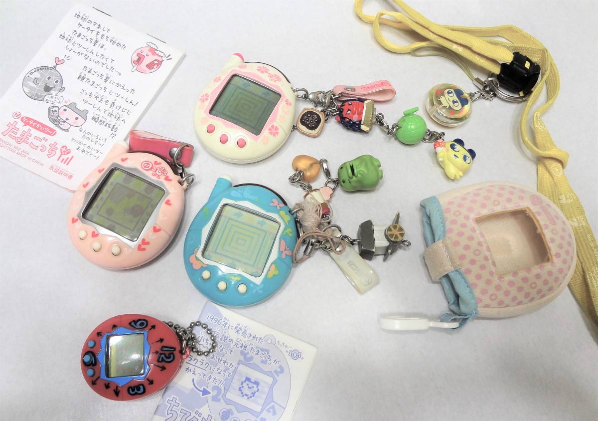 たまごっち たまごっち」のグッズ一覧ページ1｜バンダイナムコグループ 