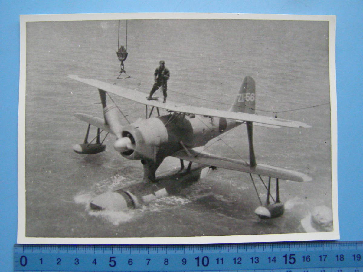 A39 写真 古写真 戦前 飛行機 Z 56 水上機 複葉機 大日本帝国海軍 日本海軍 その他 売買されたオークション情報 Yahooの商品情報をアーカイブ公開 オークファン Aucfan Com