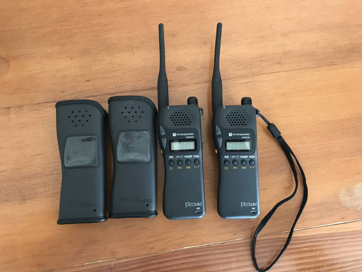 ☆モトローラ無線機GL2000×6台セット 送料無料☆MOTOROLA業務用簡易