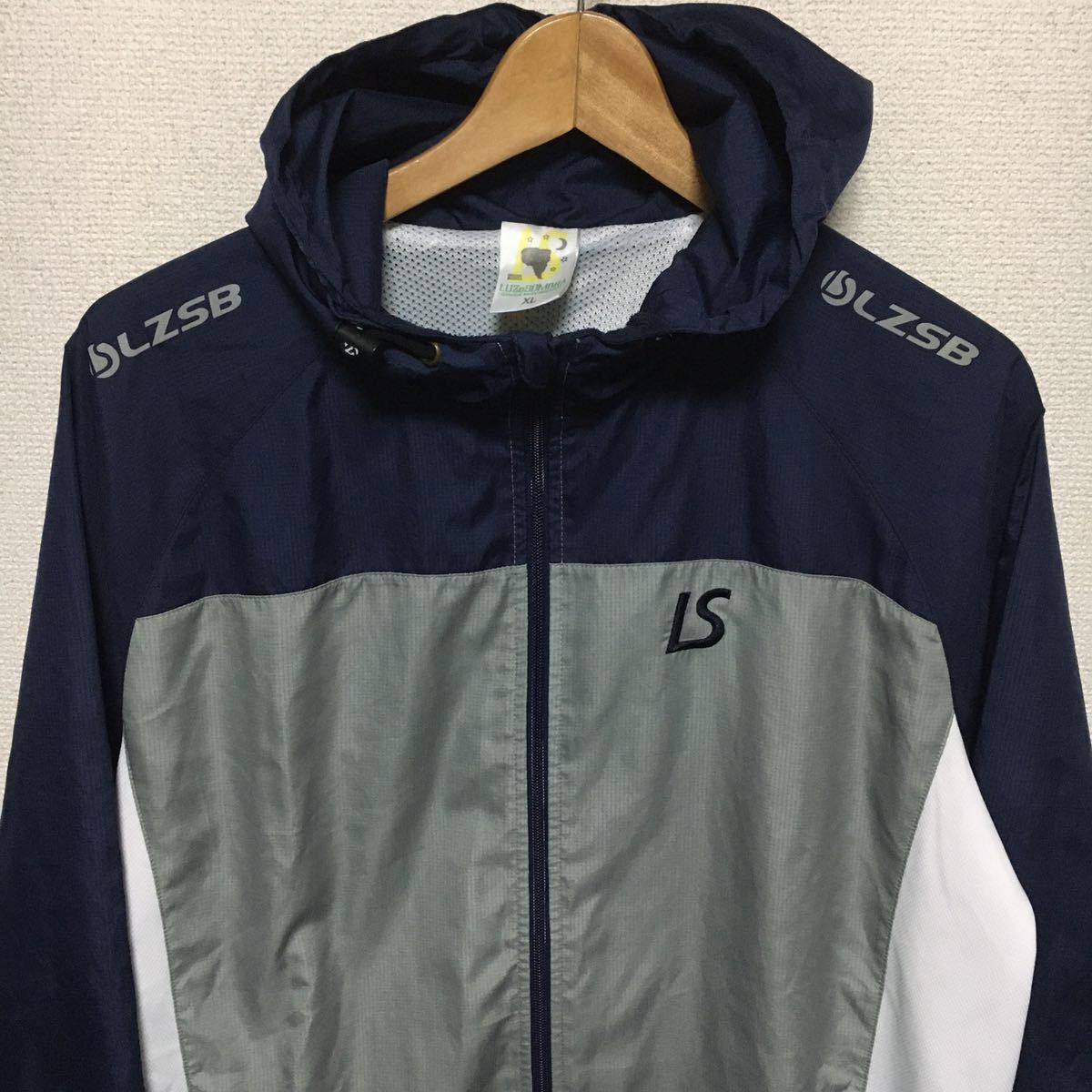 Luz e sombra Culture LS フード付きウィンドブレーカー ルースイソンブラ LUZ e SOMBRA LZSB ブレーカー ジャケット パーカー