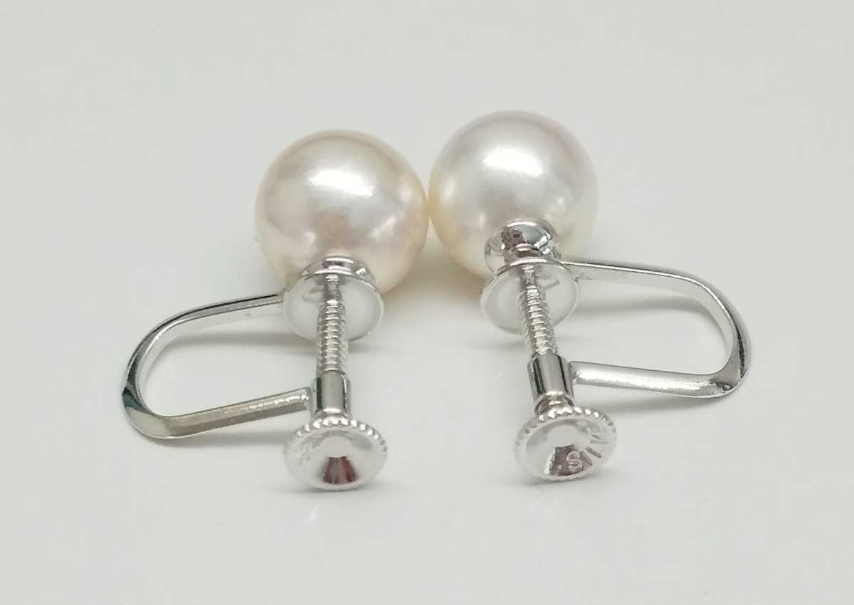 アコヤ真珠[MIKIMOTO ミキモト パール 真珠 ダイヤモンド ペンダント 