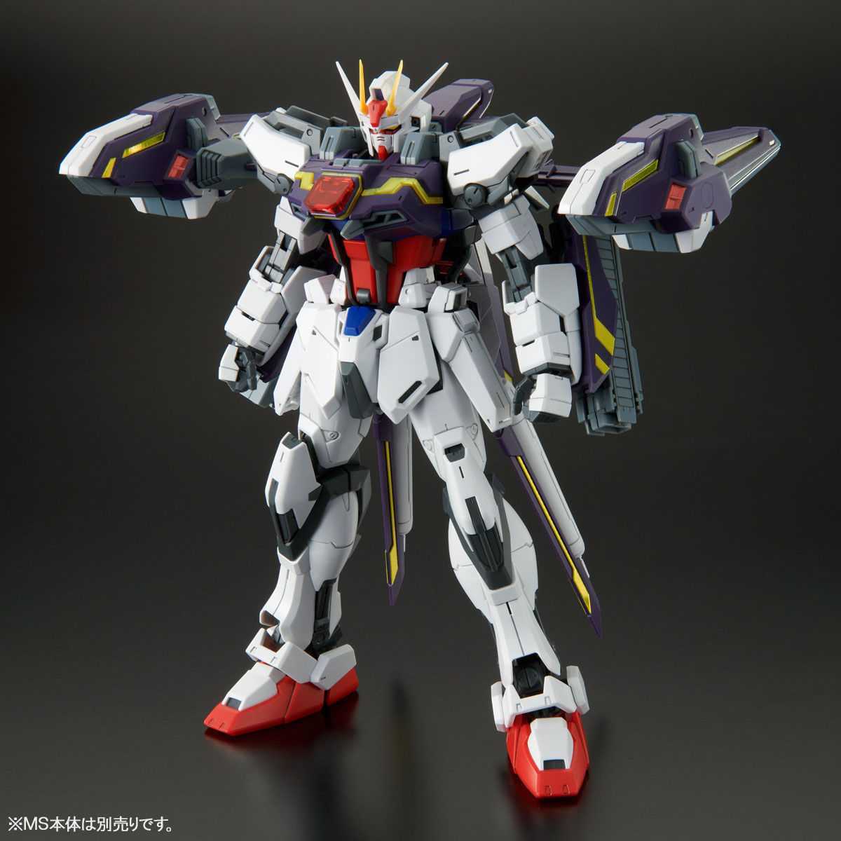 Mg ライトニングストライク ガンダム Hg プレバン ガンプラ メタルビルド N 3 あとはアーマーシュナイダー これだけかっ 機動戦士ガンダム 売買されたオークション情報 Yahooの商品情報をアーカイブ公開 オークファン Aucfan Com