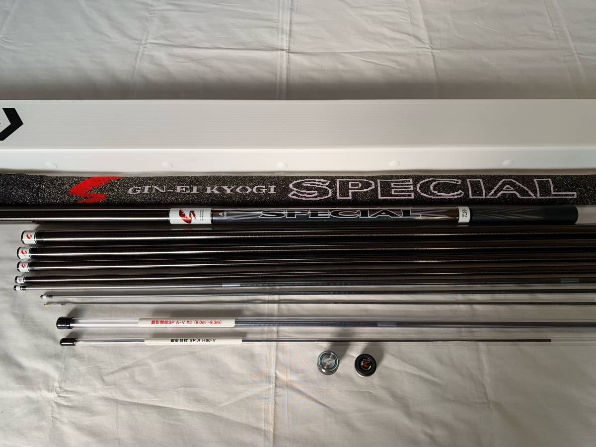 Daiwa 銀影競技 T H90 R 鮎竿 【公式通販】