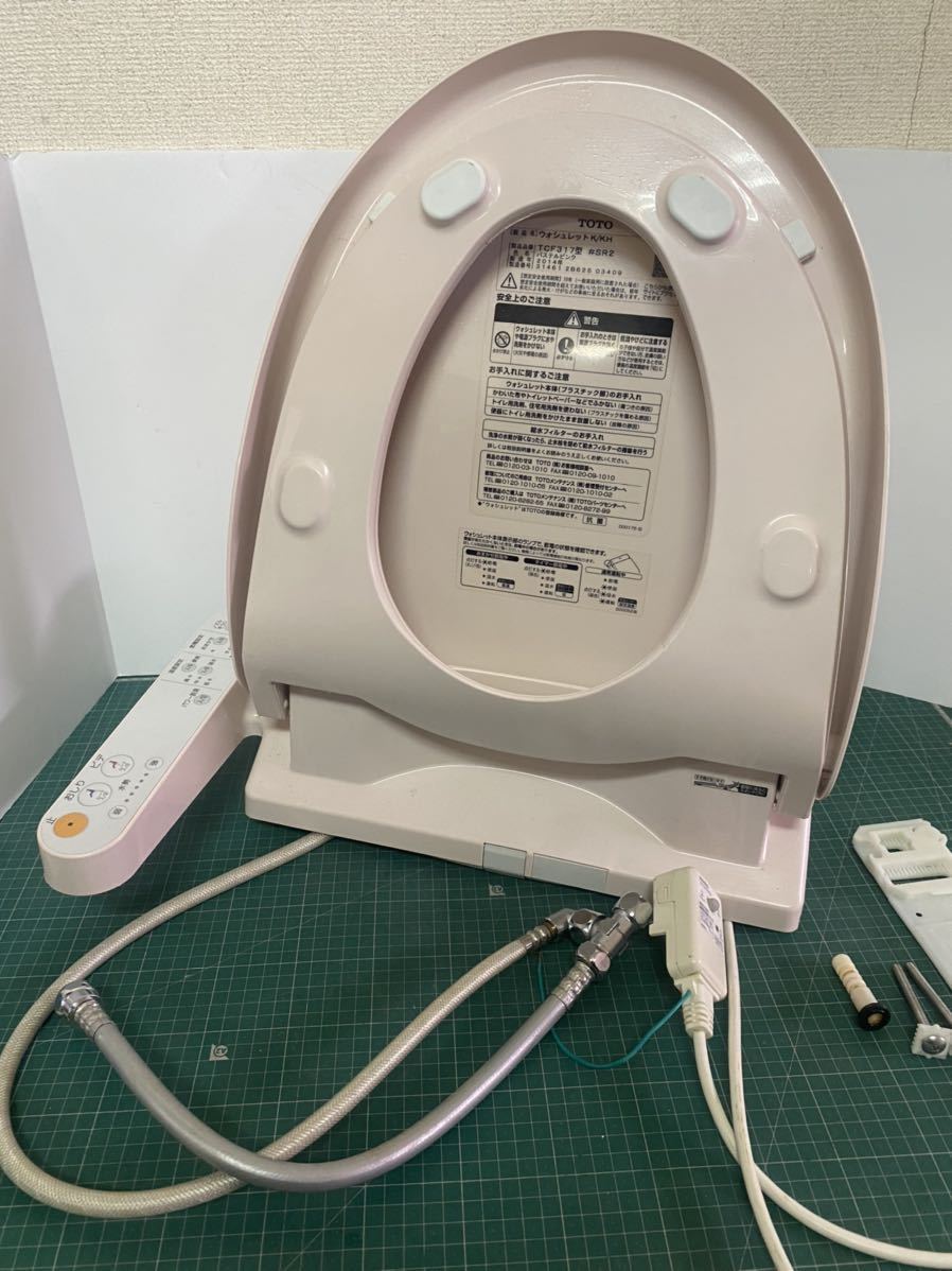 SALE，大人気 TOTO ウォシュレット TCF317#SR2 パステルアイボリー 実働使用品 取扱説明書無し(温水便座、ウォシュレット)｜売買されたオークション情報、yahooの商品情報をアーカイブ公開 - オークファン トイレ