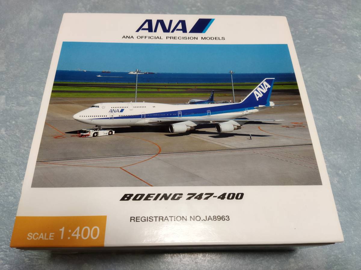 ☆ANA 全日空 ボーイング747-400☆ ANA B747-400 747-400 SUPER ☆ANA 全日空 ボーイング747-400☆ ANA B747-400 747-400 SUPER