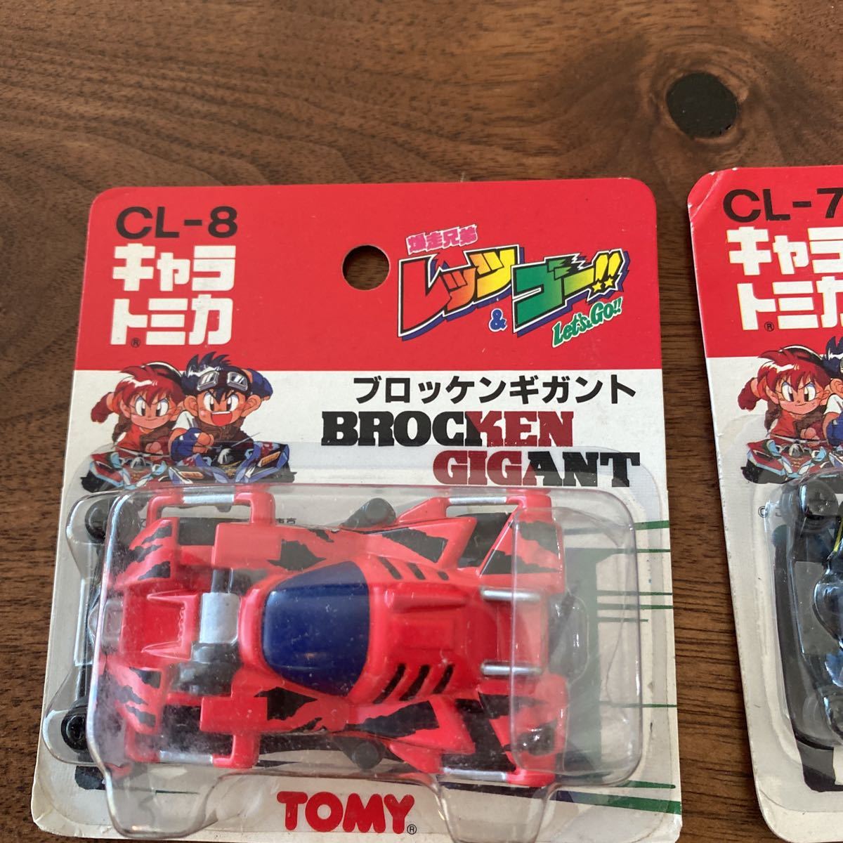 トミカ 爆走兄弟レッツ&ゴー キャラ ミニ四駆 まとめて3台セット 廃盤