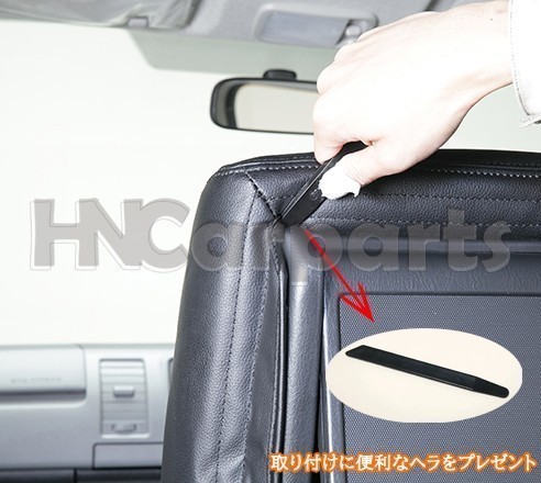 ふそう ジェネレーション キャンター シートカバー 標準キャブ シングル/ダブルキャブ センター分割 フロント レッドステッチ シートカバー ふそう 標準キャブ ホワイト 757F&frasl;R ジェネレーションキャンターシートカバー（H.14.01-H22.11