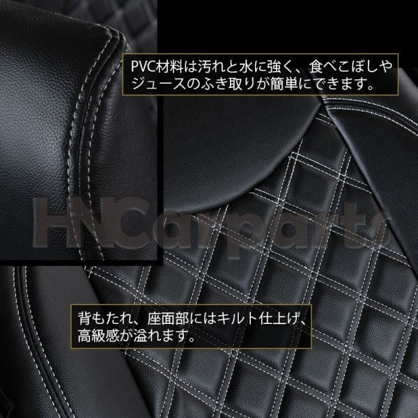 ふそう ジェネレーション キャンター シートカバー 標準キャブ シングル/ダブルキャブ センター分割 フロント レッドステッチ シートカバー ふそう 標準キャブ ホワイト 757F&frasl;R ジェネレーションキャンターシートカバー（H.14.01-H22.11