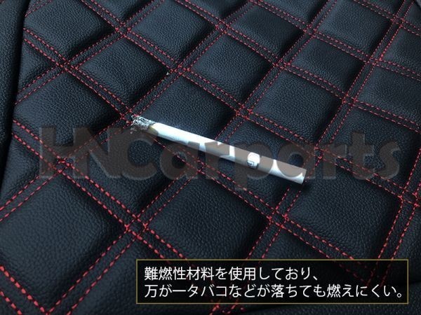 ふそう ジェネレーション キャンター シートカバー 標準キャブ シングル/ダブルキャブ センター分割 フロント レッドステッチ シートカバー ふそう 標準キャブ ホワイト 757F&frasl;R ジェネレーションキャンターシートカバー（H.14.01-H22.11