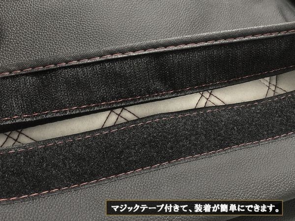 ふそう ジェネレーション キャンター シートカバー 標準キャブ シングル/ダブルキャブ センター分割 フロント レッドステッチ シートカバー ふそう 標準キャブ ホワイト 757F&frasl;R ジェネレーションキャンターシートカバー（H.14.01-H22.11