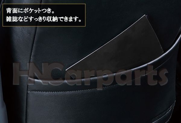 ふそう ジェネレーション キャンター シートカバー 標準キャブ シングル/ダブルキャブ センター分割 フロント レッドステッチ シートカバー ふそう 標準キャブ ホワイト 757F&frasl;R ジェネレーションキャンターシートカバー（H.14.01-H22.11