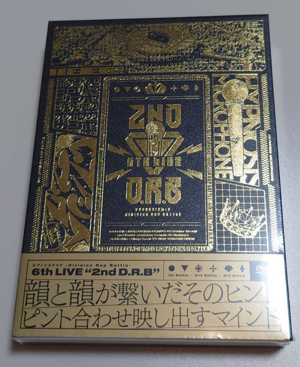 【最安値，お得】 ヒプノシスマイク -Division Rap Battle- 6th LIVE 2ndD.R.B 1st Battle 2nd Battle 3rd BATTLE DVD ヒプマイ(ジャパニーズポップス)｜売買されたオークション情報、yahooの商品情報をアーカイブ公開 - オークファン ジャパニーズポップス