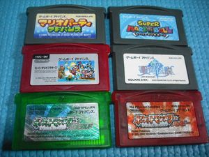 ポケモンエメラルドのヤフオク の相場 価格を見る ヤフオク のポケモンエメラルドのオークション売買情報は17件が掲載されています