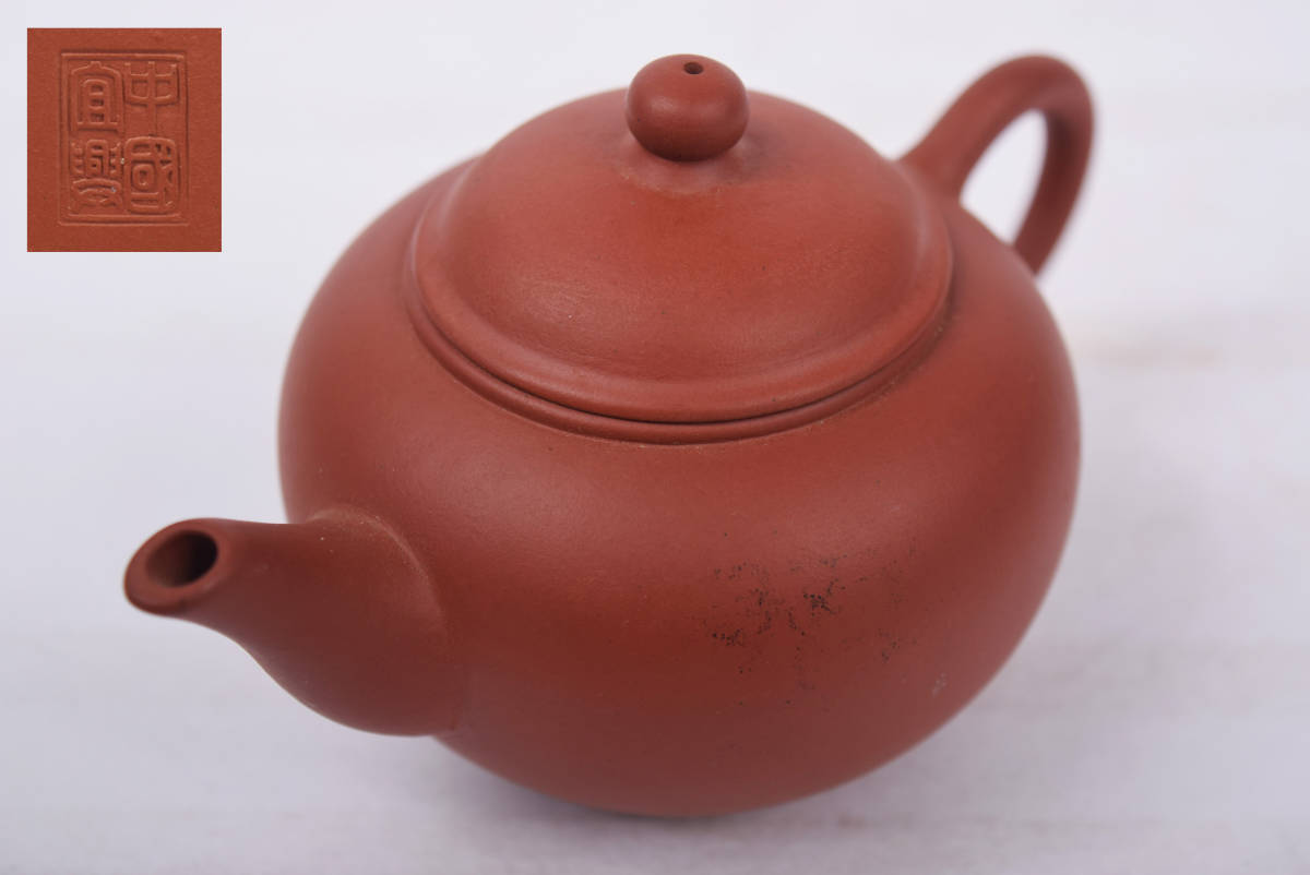 ミニ仏像　朱泥　宜興紫砂 朱泥仏像　唐物 朱泥 中国古玩 急須 中国宜興 漢詩 唐物 宜興紫砂 大型 花刻 宜兴