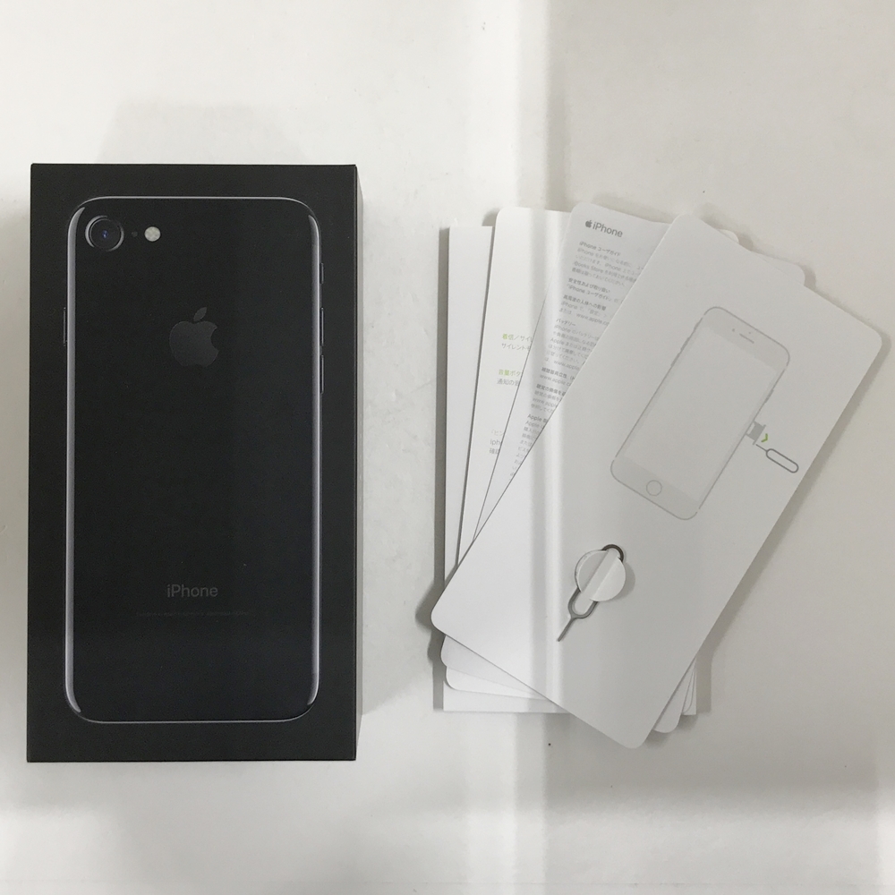 1051225L☆ 【利用制限〇判定/ジャンク】docomo iPhone7 128GB