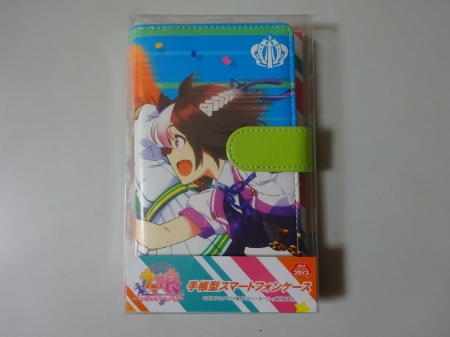 ウマ娘 プリティーダービー 手帳型スマートフォンケース スマホケース スマホカバー その他 売買されたオークション情報 Yahooの商品情報をアーカイブ公開 オークファン Aucfan Com
