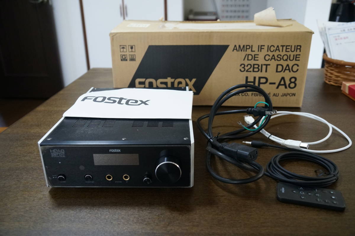 FOSTEX HP-A8 Mk2（FOSTEX HP-A8 32BIT DAC アンプ 美品