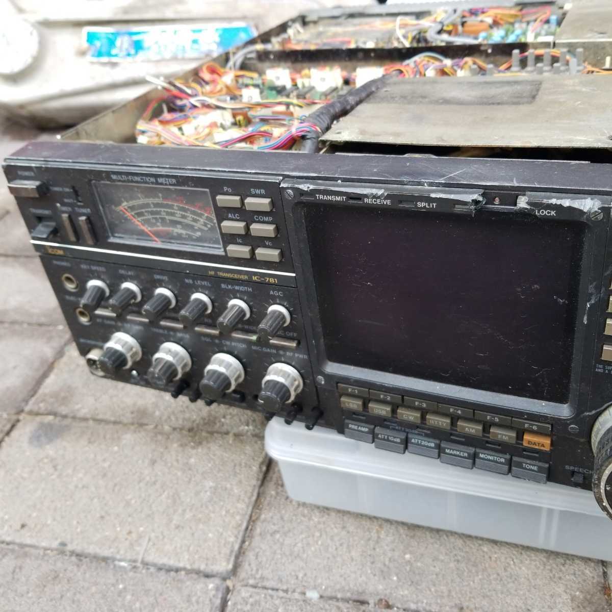 アイコム HF IC-781 無線機 ジャンク ICOM HF - Radioworld UK