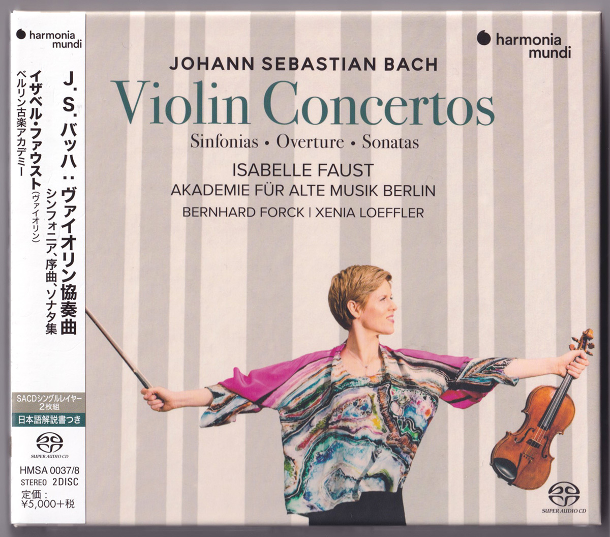 ヴァイオリン協奏曲 イザベル・ファウスト 未開封SACD バッハ 他 2