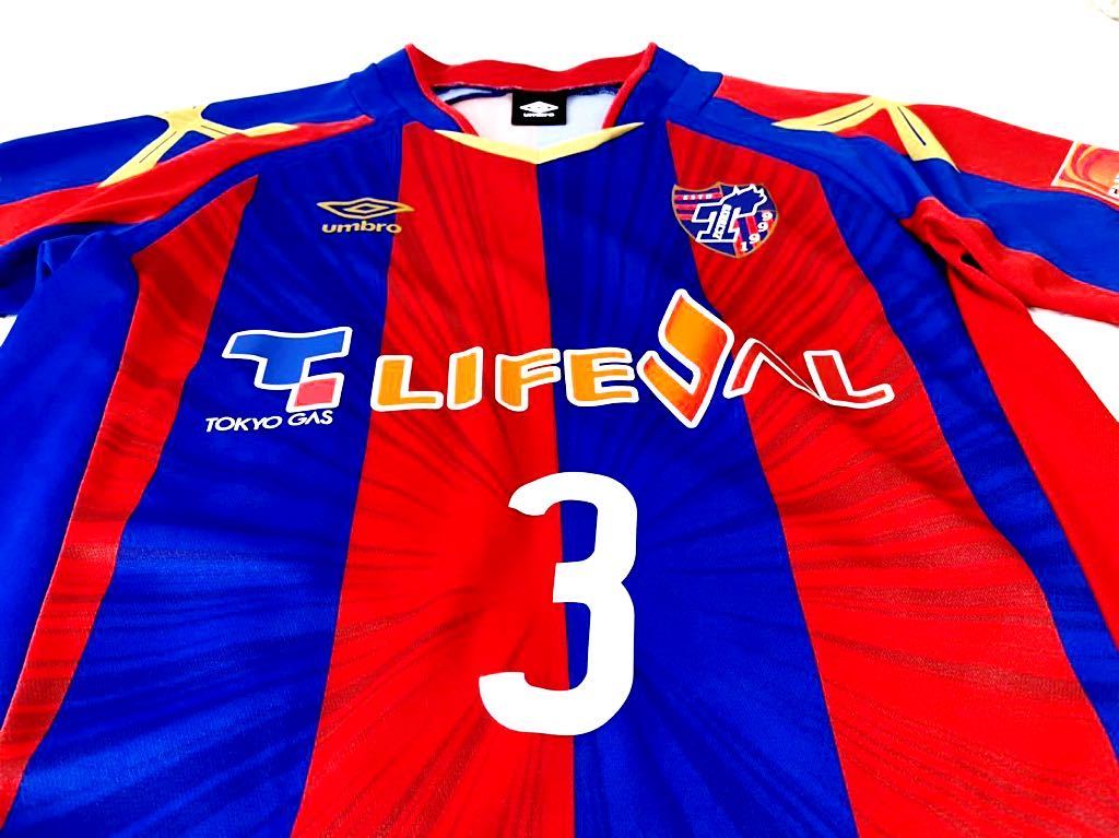 Fc東京 森重真人 背番号3 16 1stユニフォーム M Lサイズ アンブロ デサント Jリーグ 売買されたオークション情報 Yahooの商品情報をアーカイブ公開 オークファン Aucfan Com