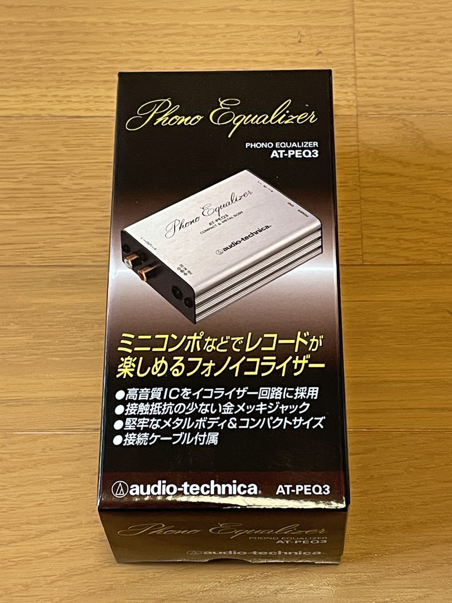 AKAI 多機能オーディオタイマー DT-320 /// V323