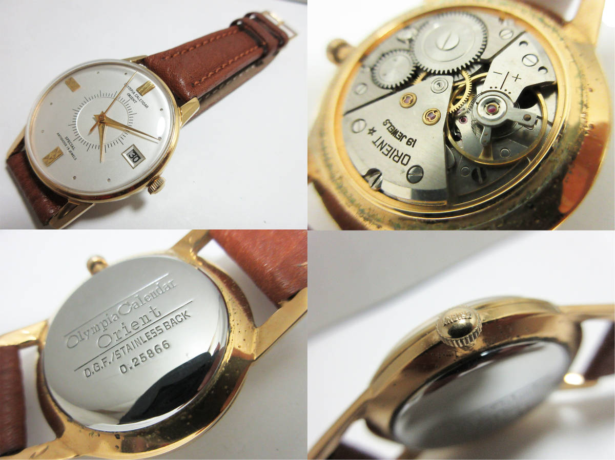 オリエント ORIENT オリンピアカレンダーオリエント 金色 スペシャル19 