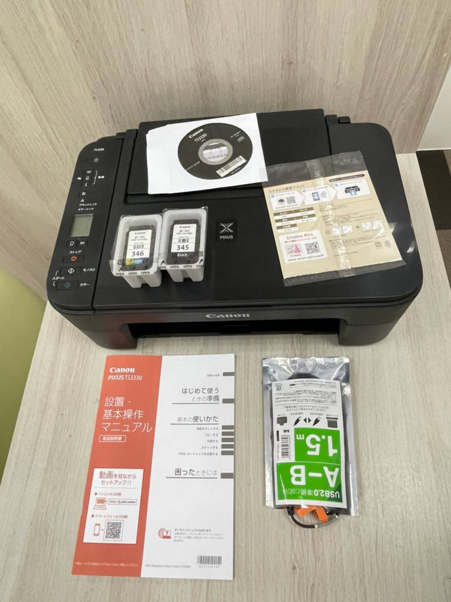 CANON PIXUS TS3330 プリンター ブラック 未開封品 即納】Canon PIXUS