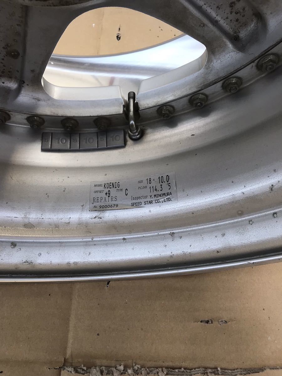 新品，お得 深リム SSRケーニッヒKOENIG 18インチ 114.3 5穴 10J+9２本12J+9２本 セット 当時物 検索 vipカー 暴走族 旧車 セルシオ プレジデント