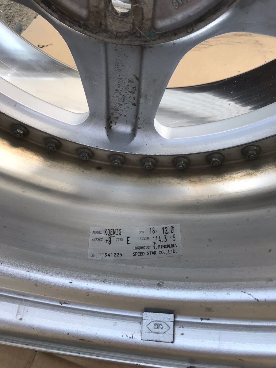 新品，お得 深リム SSRケーニッヒKOENIG 18インチ 114.3 5穴 10J+9２本12J+9２本 セット 当時物 検索 vipカー 暴走族 旧車 セルシオ プレジデント