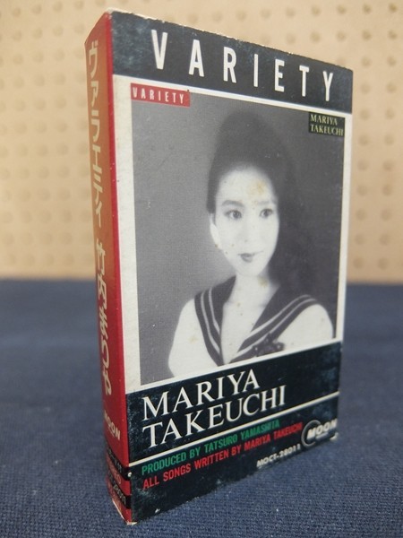 安い，得価 Gf14/ カセットテープ 竹内まりや VARIETY ヴァラエティ(ロック、ポップス)｜売買されたオークション情報、yahooの商品情報をアーカイブ公開 - オークファン ロック、ポップス