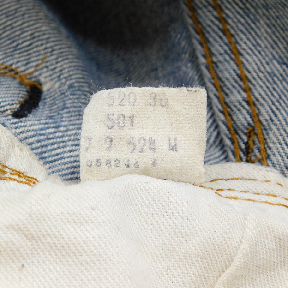 80′s リーバイス 501 赤耳 デニムパンツ Size 36 #80944 Levis ヴィンテージ ビンテージ アメカジ ジーンズ ジーパン ボトムス 0 赤耳 リーバイス w33 古着屋HamburgCafe すべての