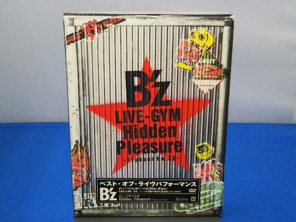 B'z LIVE-GYM Hidden Pleasure DVD ミュージック B'z DVD Hidden