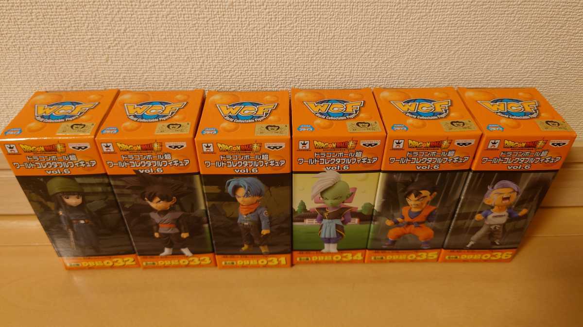 ドラゴンボール超 ワールドコレクタブルフィギュア vol.6 未開封