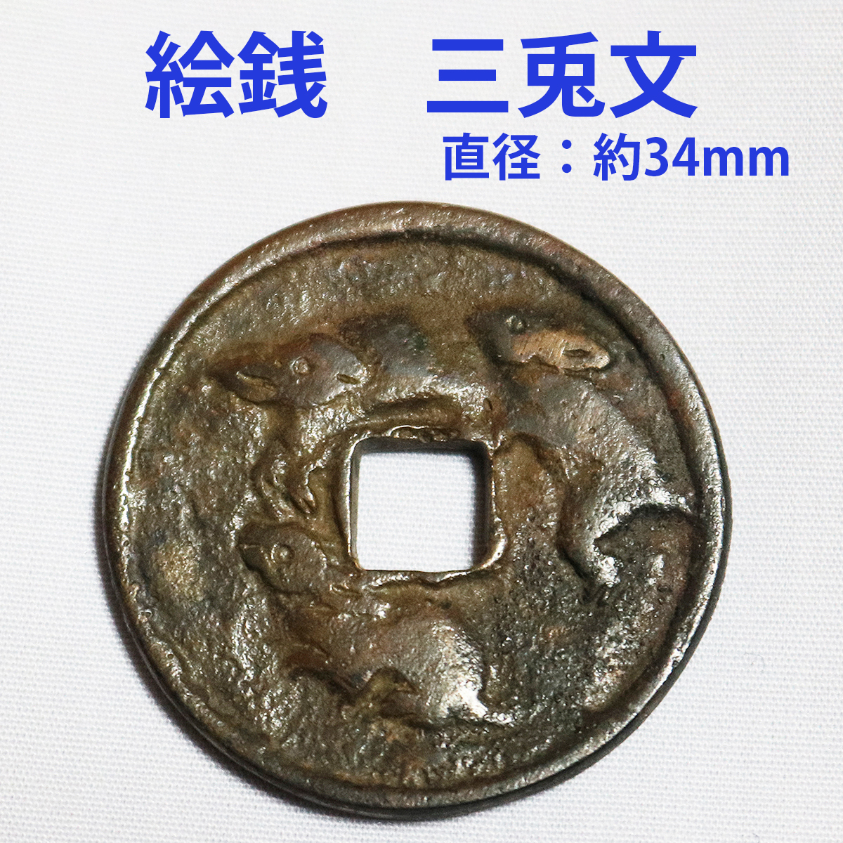銀貨 中国 1999年 Yahoo!オークション 世界5カ国による技と きもの文様 