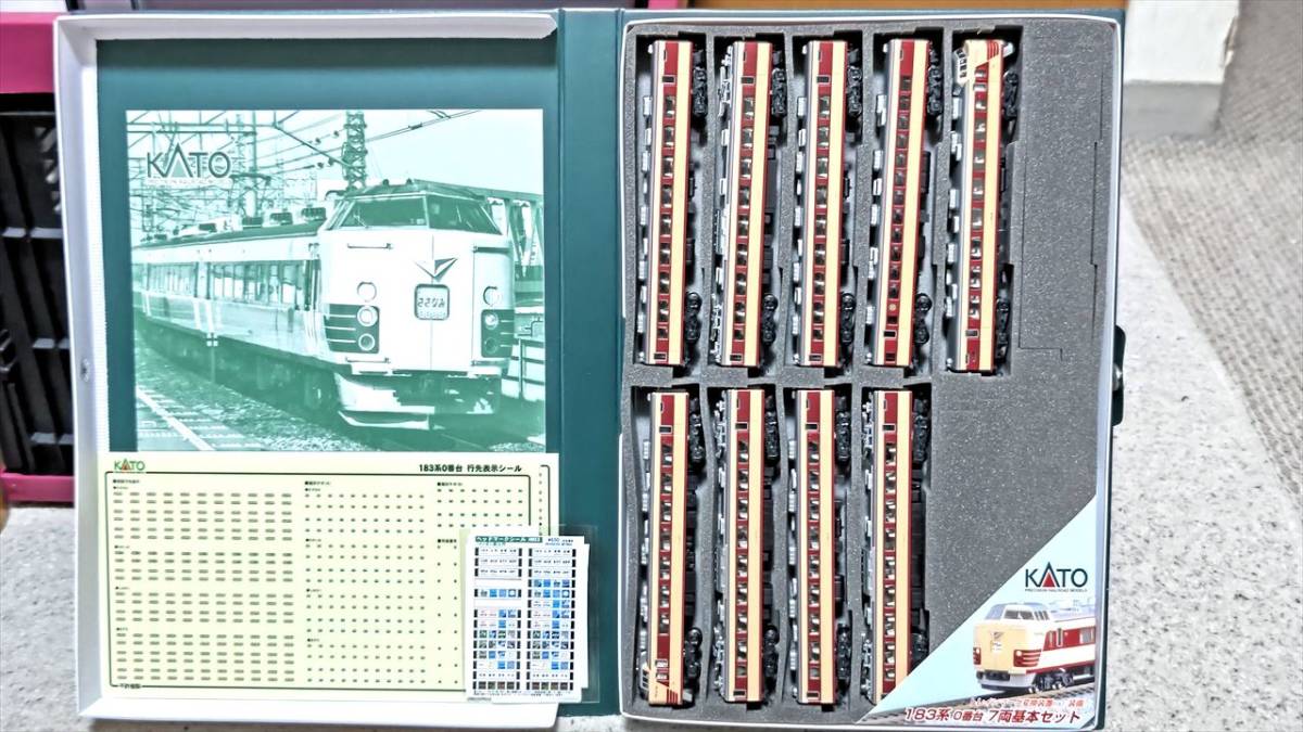 KATO 10-467 183系0番台 Nゲージ 9両セット 公式通販 0番台