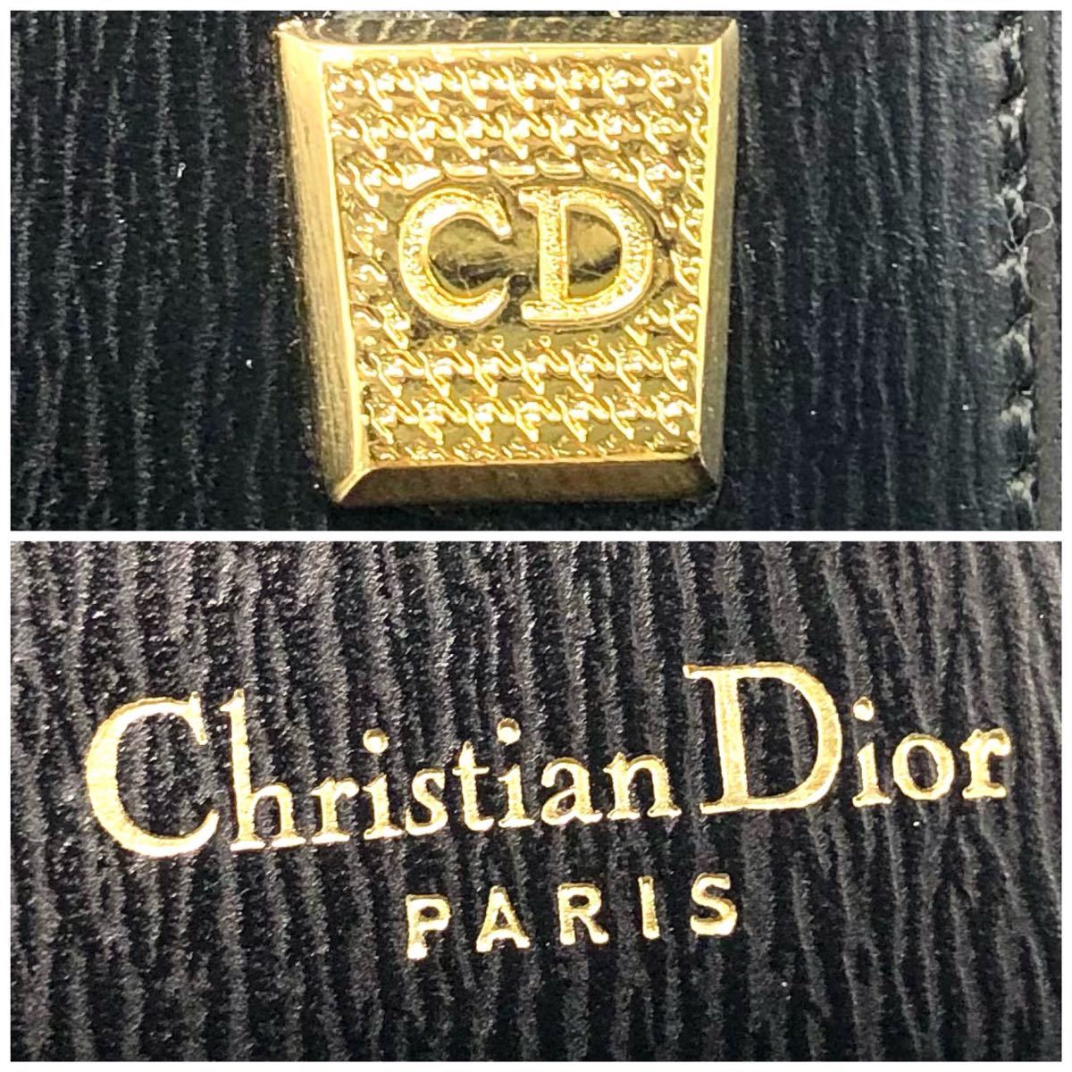 1円 未使用保管品 Christian Dior クリスチャンディオール レザー 