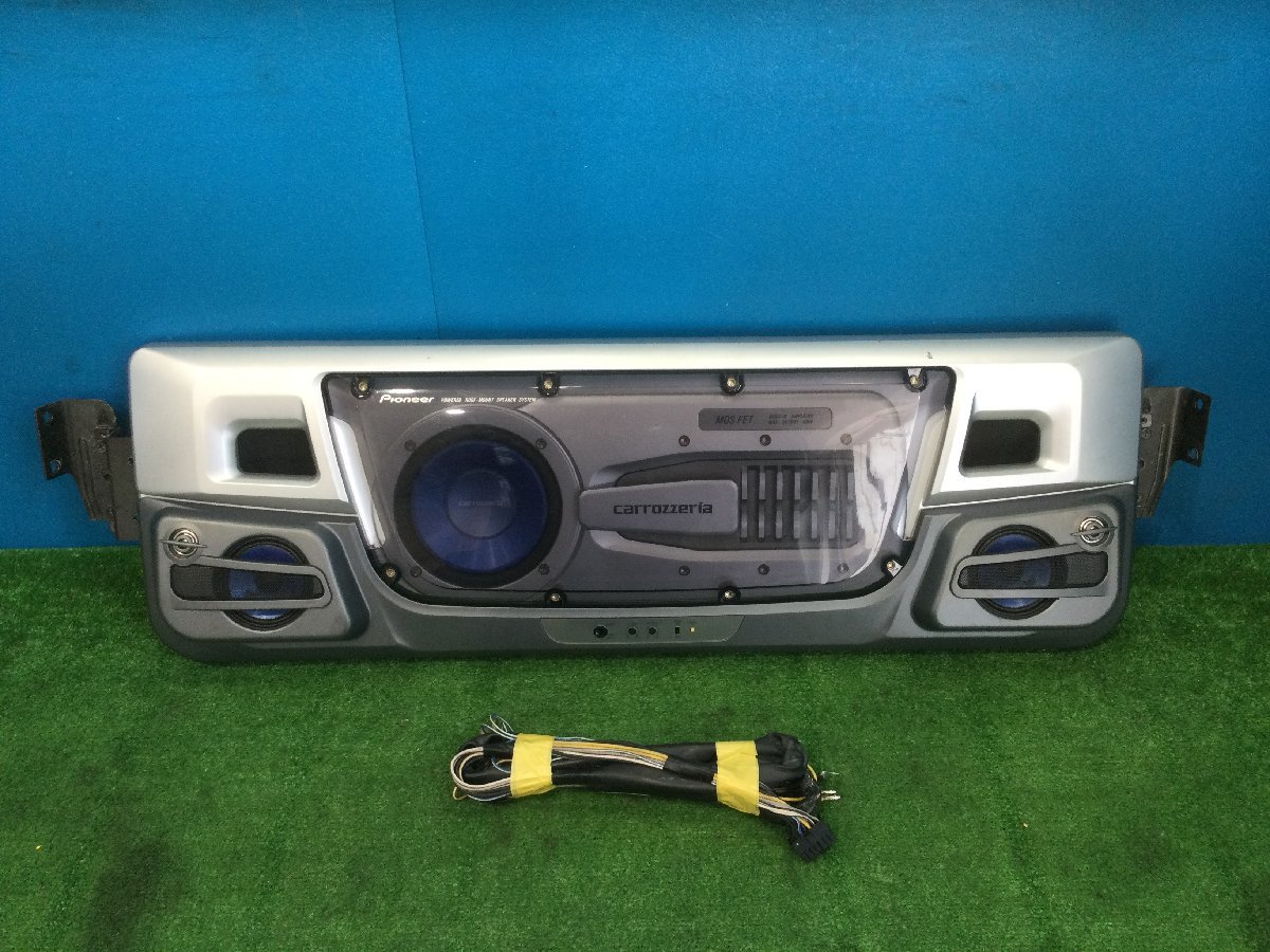 carrozzeria TS-X9301ZY カロッツェリア ルーフマウントスピーカー 