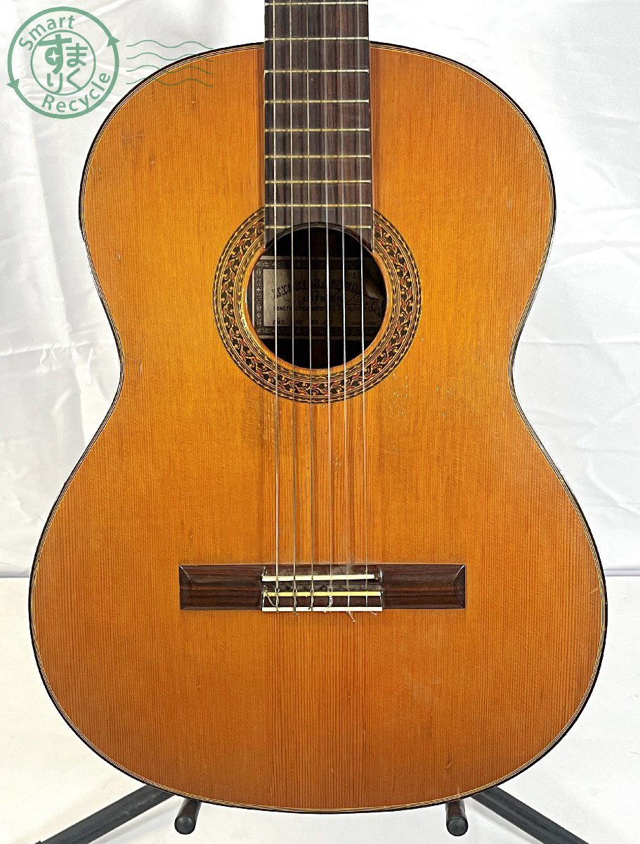 0461451 RYOJI MATSUOKA 松岡良治 LUTHIER ルシア― クラシックギター 