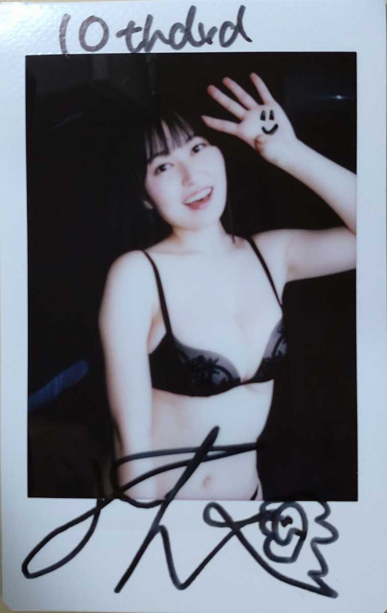 送料込み 未梨一花 サイン入りチェキ したし DVD・blu-ray みりグラマー