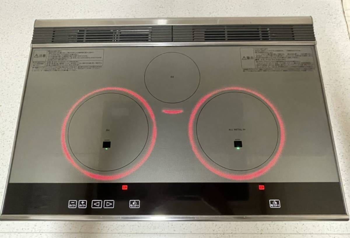 □□ Panasonic IH クッキングヒーター KZ-MSW33E オールメタル1口対応 