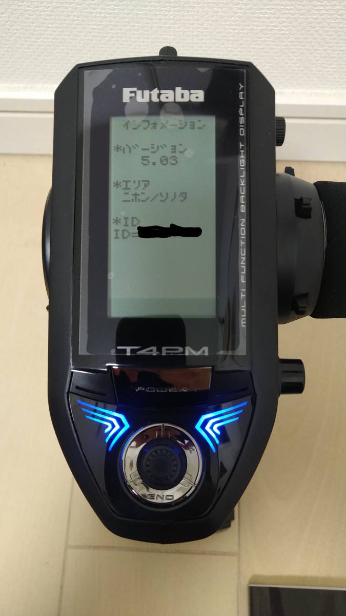 Futaba T4PM 送信機のみ