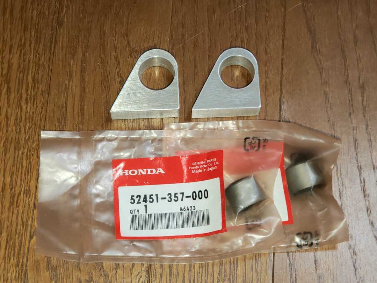 CB1100R CB1100F CB750F 純正リヤサス Taka さん専用 CB1100R CB1100F