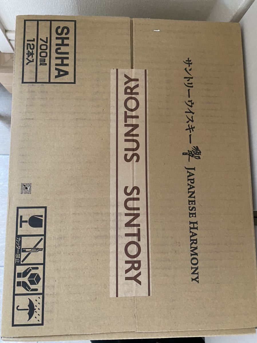 響 ジャパニーズハーモニー　12本セット(1ケース) サントリー響 Japanese HARMONY 響ジャパニーズハーモニー 700ml 12本